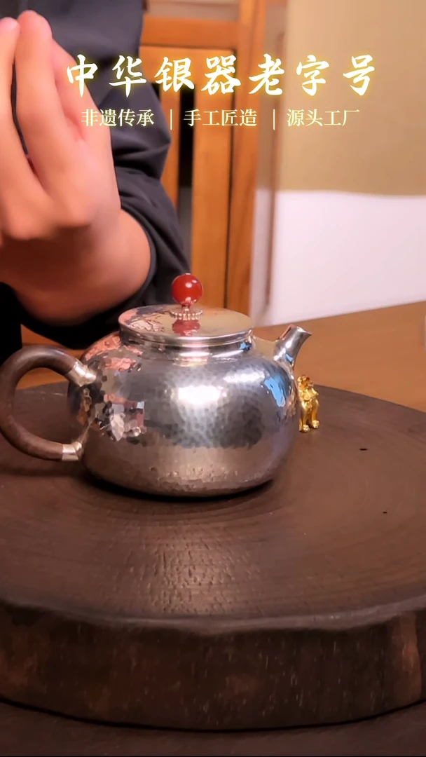 清货-手工锤纹锻打西施壶小泡茶壶