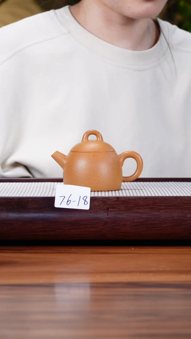 茶壶紫砂7.6-18黄金段 秦权特价不检140