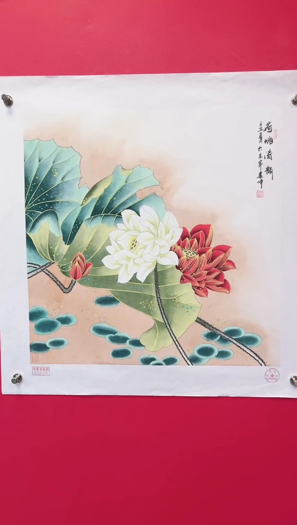 国画-莫远峰-绘画作品10