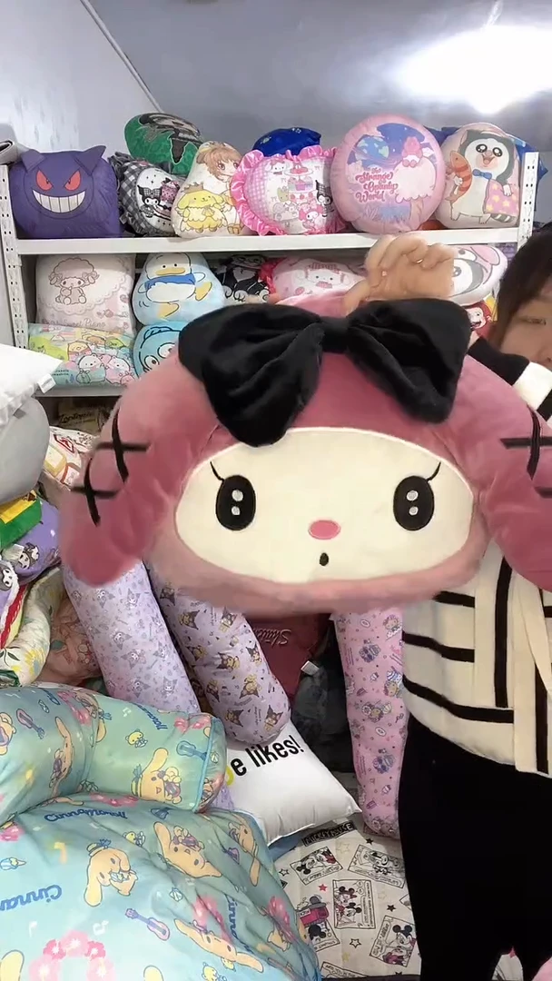 美乐蒂暖脚