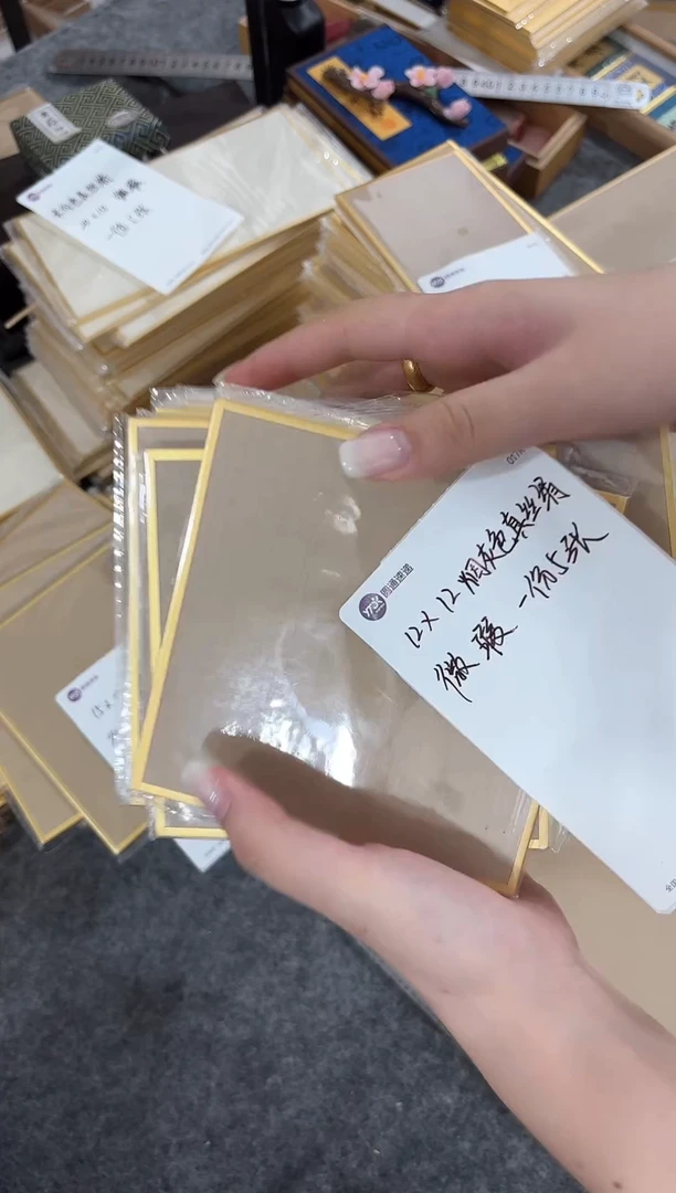 12x12 微瑕烟灰色真丝绢 5张