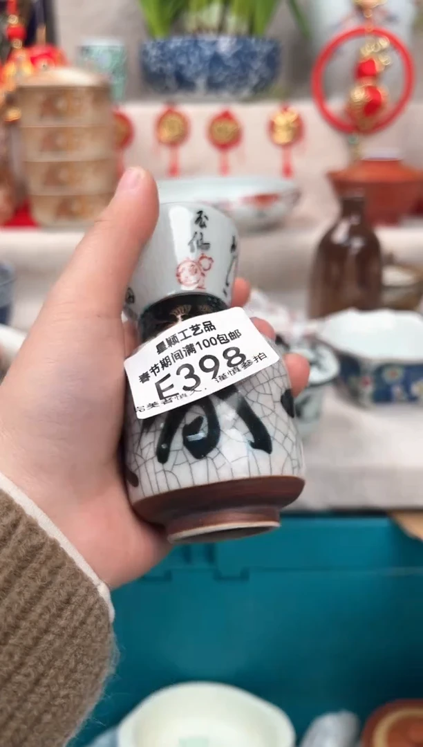 【闪购商品】398E瓷盘 餐具 默认接受微瑕下单