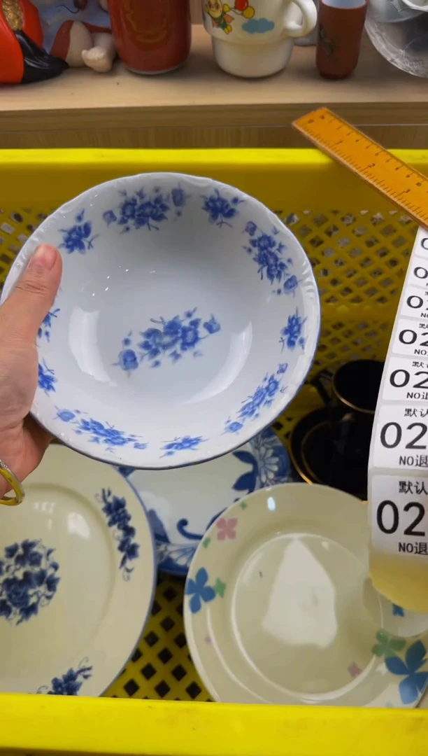 258默认微瑕，满20包邮。