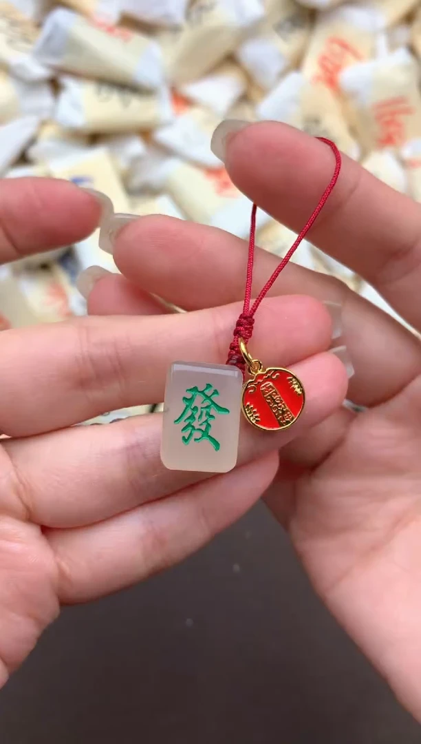 【闪购商品】玛瑙/玉髓挂件合金 多样性发货（发一个）