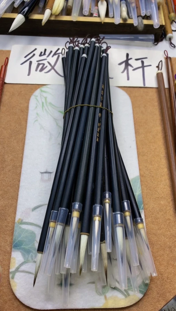 微瑕笔杆   鼠虚勾线大号3支+小号2支