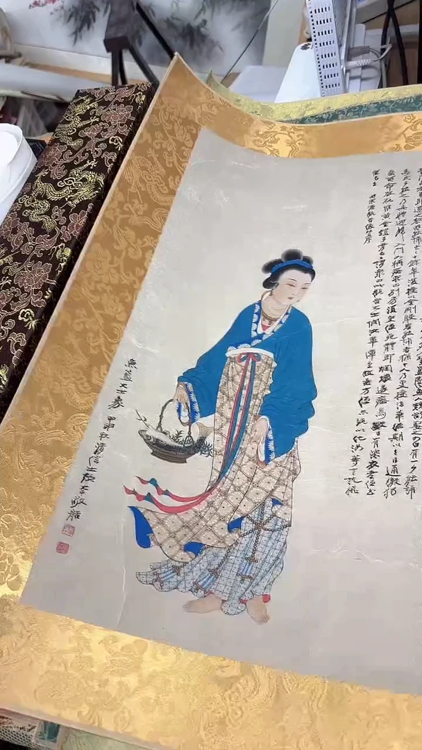 集系书画集系书画