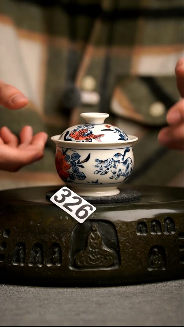 326景德镇陶瓷茶器系列