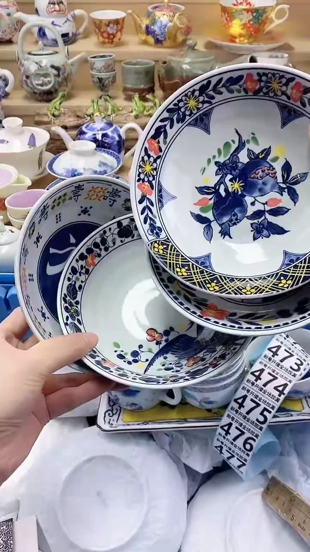 瓷片震闪购名称 瓷片