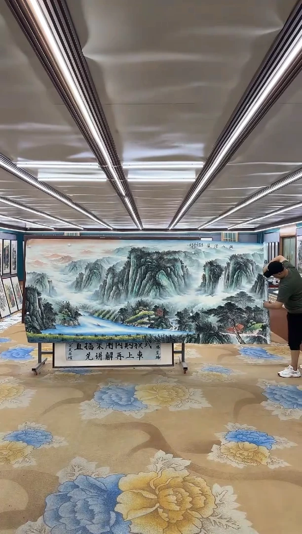 国画M邵明义-大丈二-山水国画
