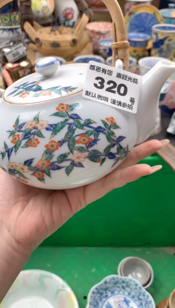 瓷片岁***好320号九姑娘工艺品瓷器