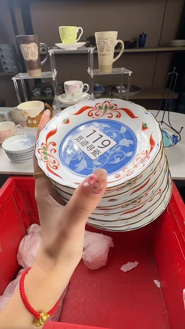 瓷片慢****活感谢你的支持