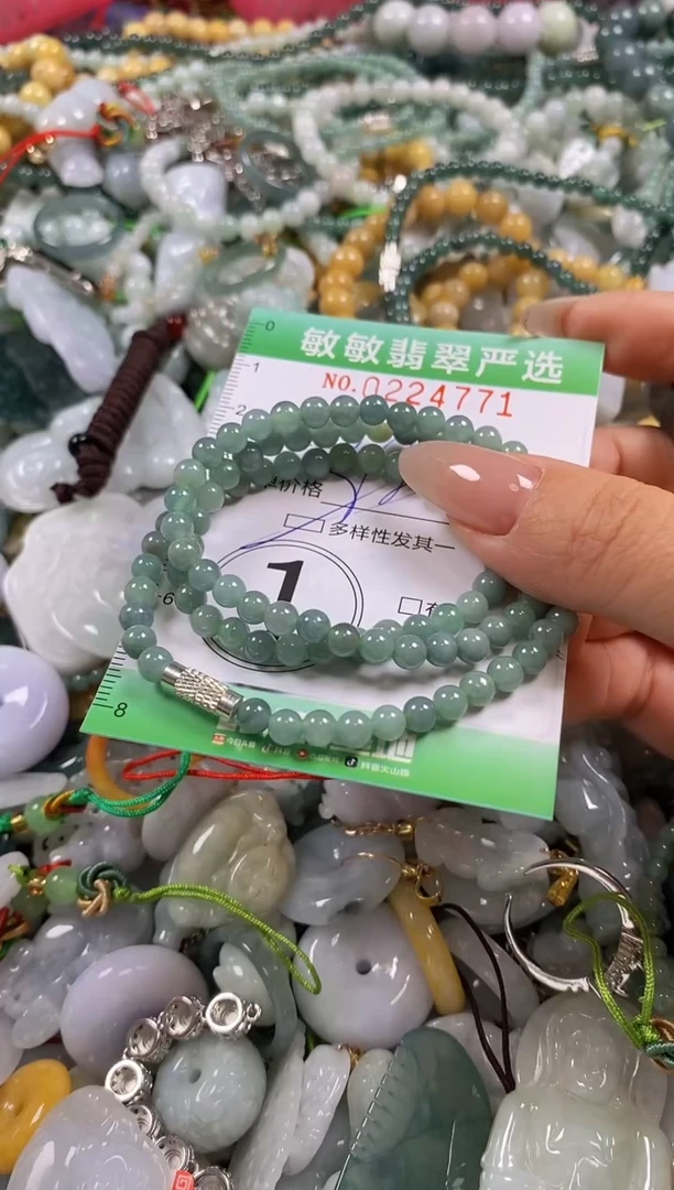 翡翠未镶嵌颈饰闪购0224771多样性发其一