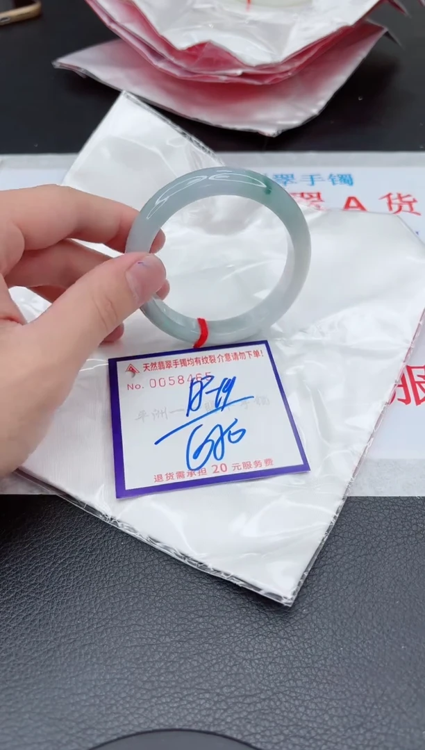 【闪购商品】翡翠手镯未镶嵌11111111111111