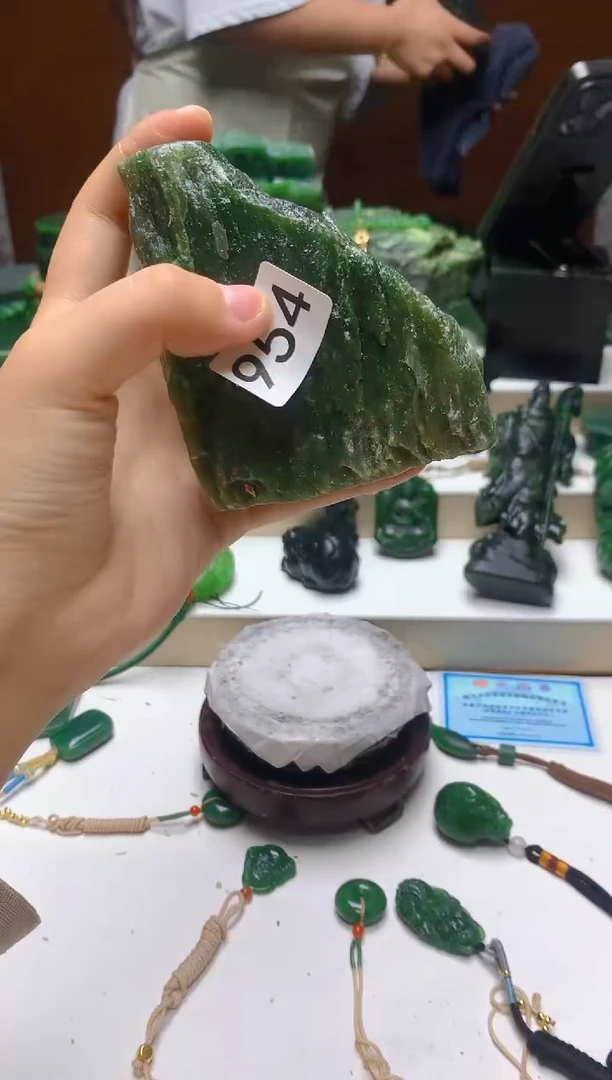 未镶嵌和田玉（碧玉）珠宝半成品0