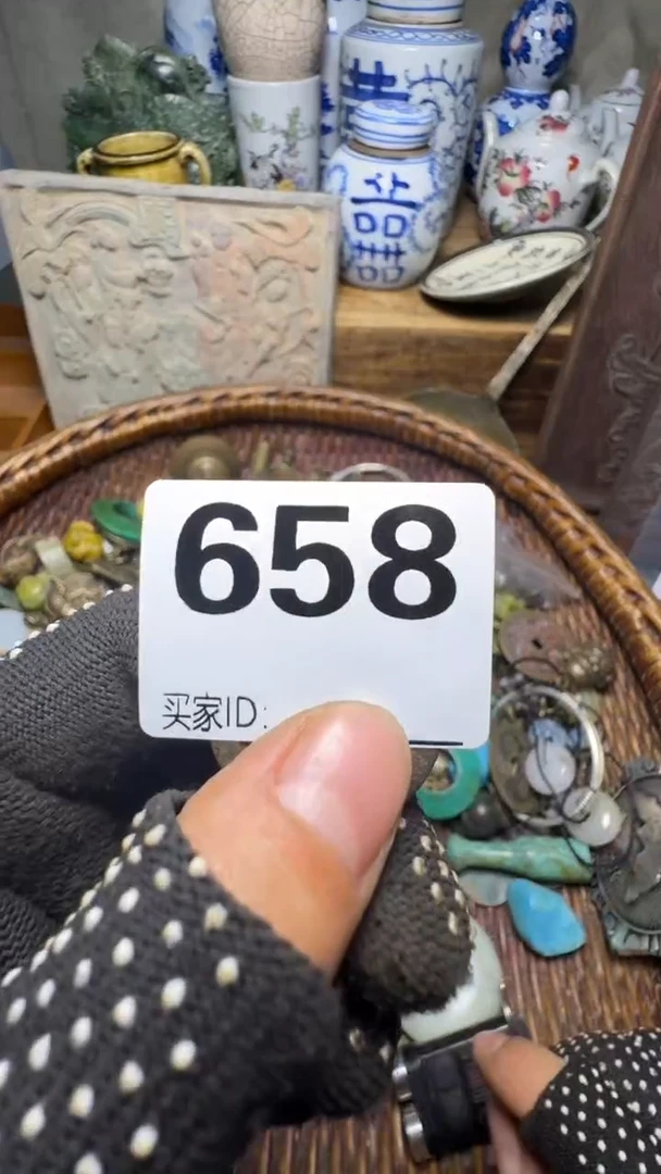 阿*佳合创意屋专属链接