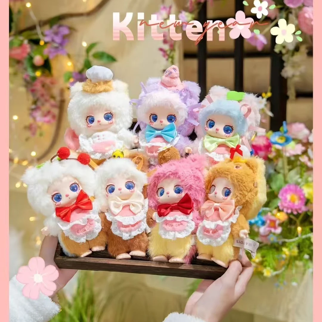 【辣辣专属后三】欧莉拉四代挂件毛绒系列盲盒