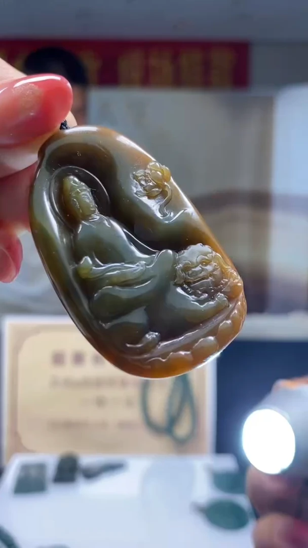 定制翡翠未镶嵌********118