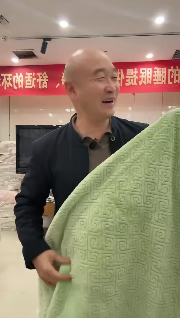 棉婴儿绒纯色床盖2*2.3 绿色