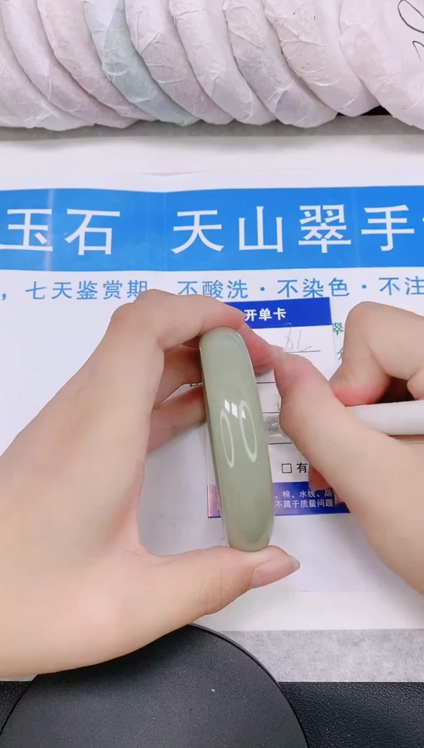 石英质玉手镯未镶嵌多样性发货-82-58/9