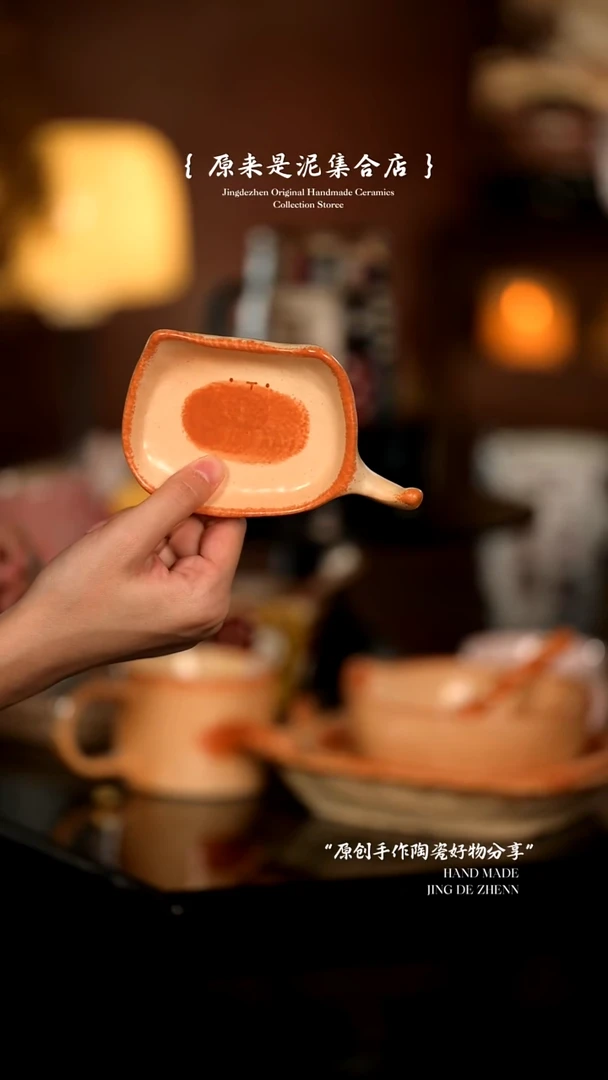 原来是泥原创手作6768