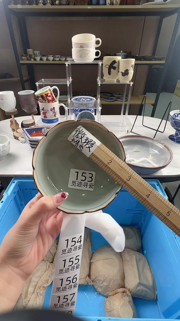 瓷片大****烤感谢您的支持选购！