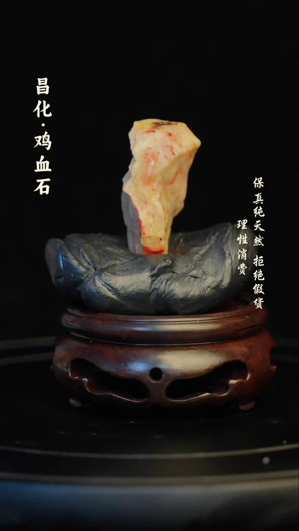 昌化石印石昌化石/青田石/一方纯天然印章石料