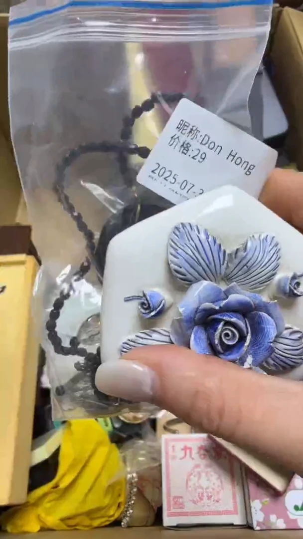 瓷片瓷片瓷片瓷片瓷片D****g1