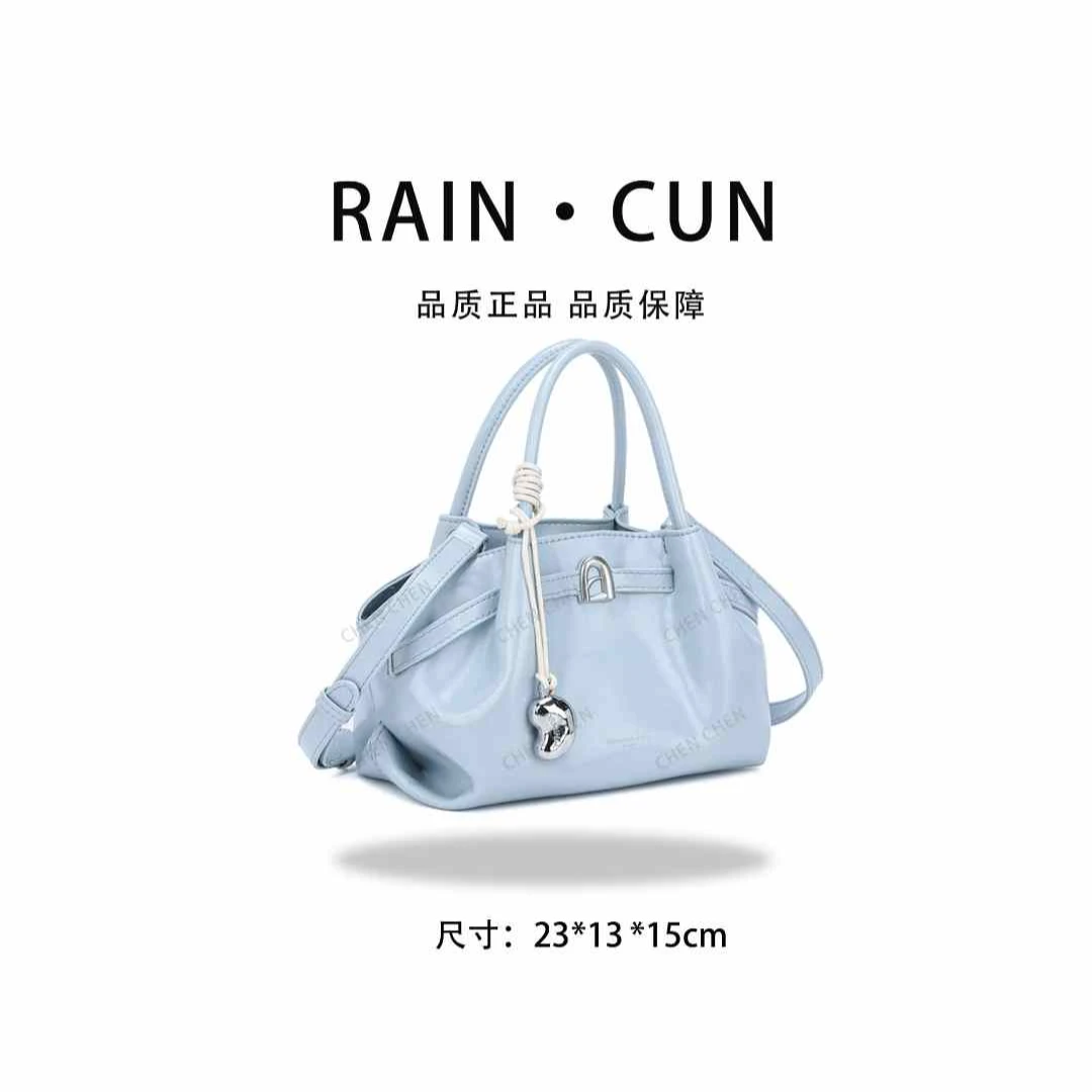 【YI CHEN】QYX-81398-珍珠蓝-高定轻奢时尚百搭潮流女士包包