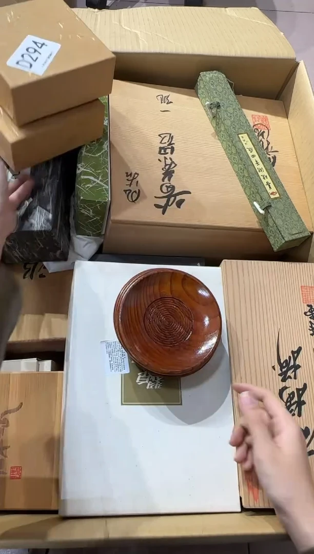 信*294...中古产品谨慎参拍