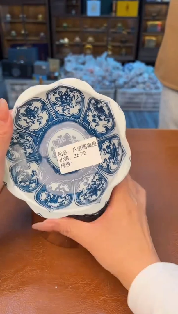 【闪购商品】熹物茶空间清仓福利品111111