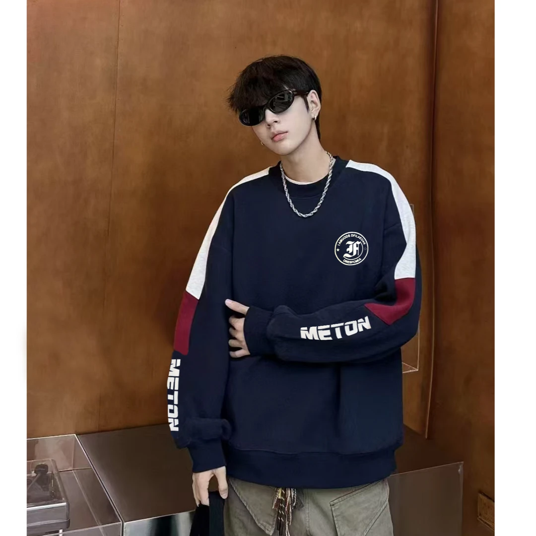 2025春款大童青少年拼色卫衣