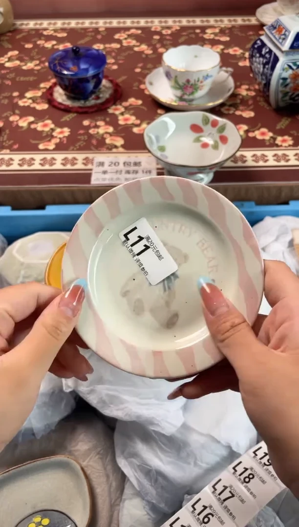 瓷片玻*心瓷器瓷器L11