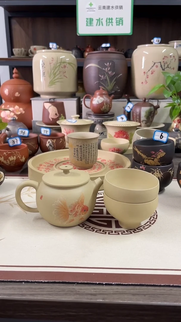 學*建水紫陶白泥杯子两个