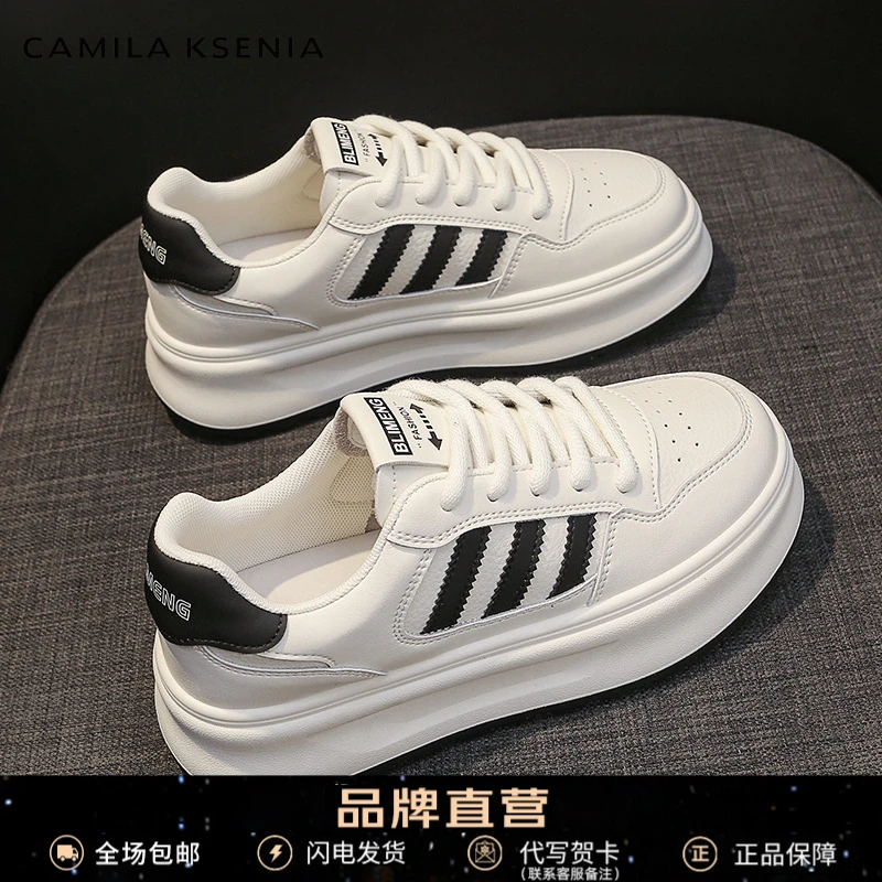 官网小c&k旗舰店2025时尚百搭高颜值增高板鞋出游时尚流行小白鞋