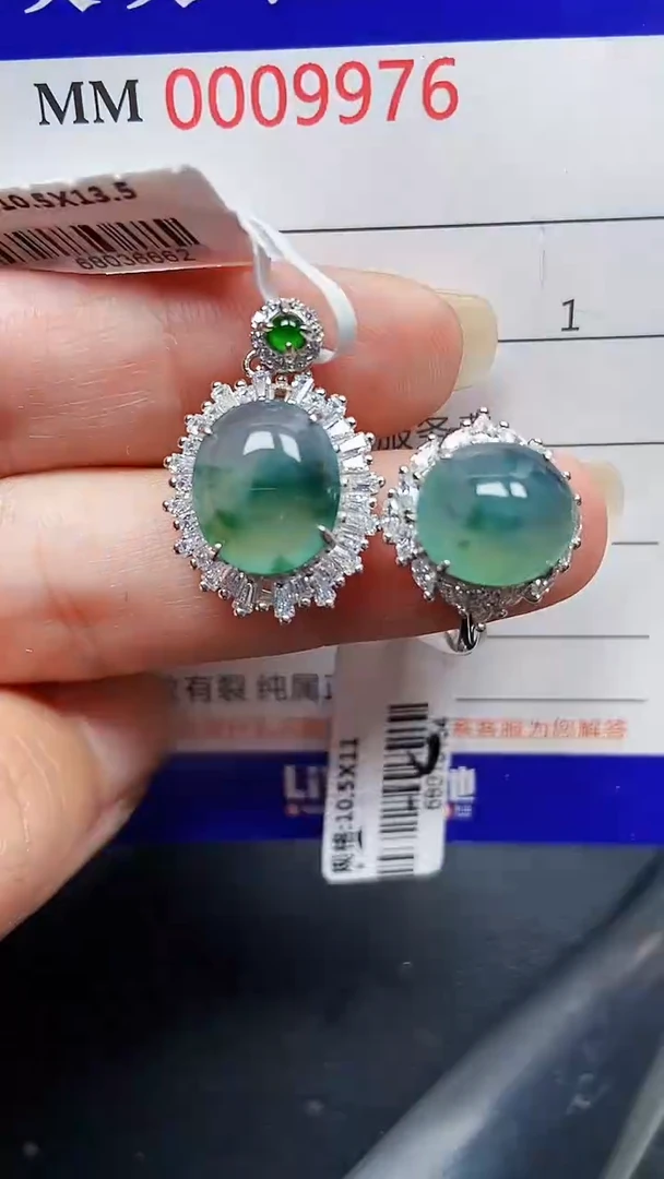 颈饰银S925镶嵌翡翠9976