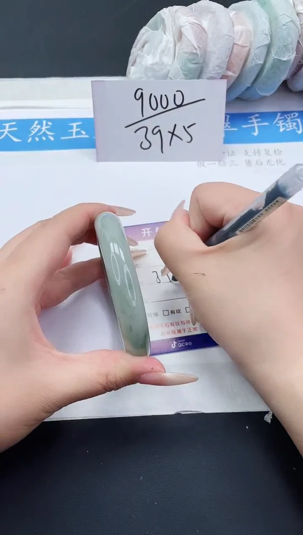 【闪购商品】石英质玉手镯未镶嵌T147-60+