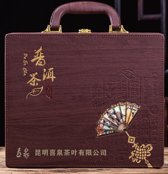 囍泉勐库普洱熟茶老树熟普