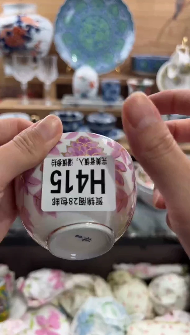 瓷片果**妈     H415