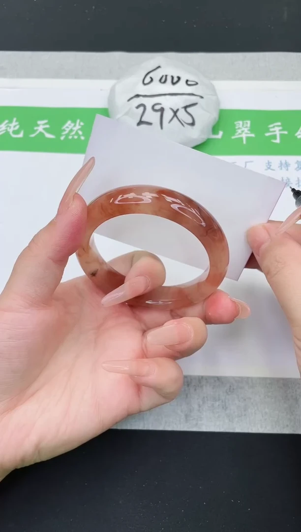 【闪购商品】石英质玉手镯未镶嵌H74-54+