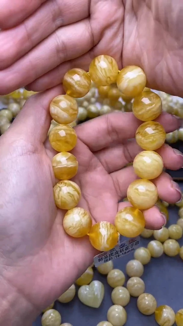 裸石蜜蜡未镶嵌葵.70