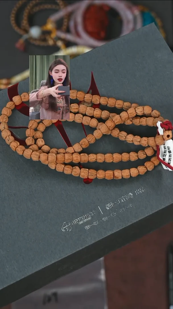 【闪购商品】柏香籽/百香籽手串11111111111111