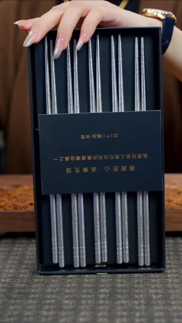 11留器茶斋高货瓷器@@LQ5648