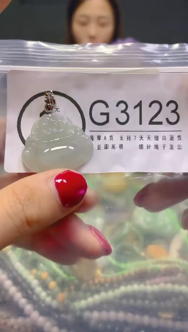 颈饰未镶嵌翡翠/G/翡翠A货，一件也是批发价