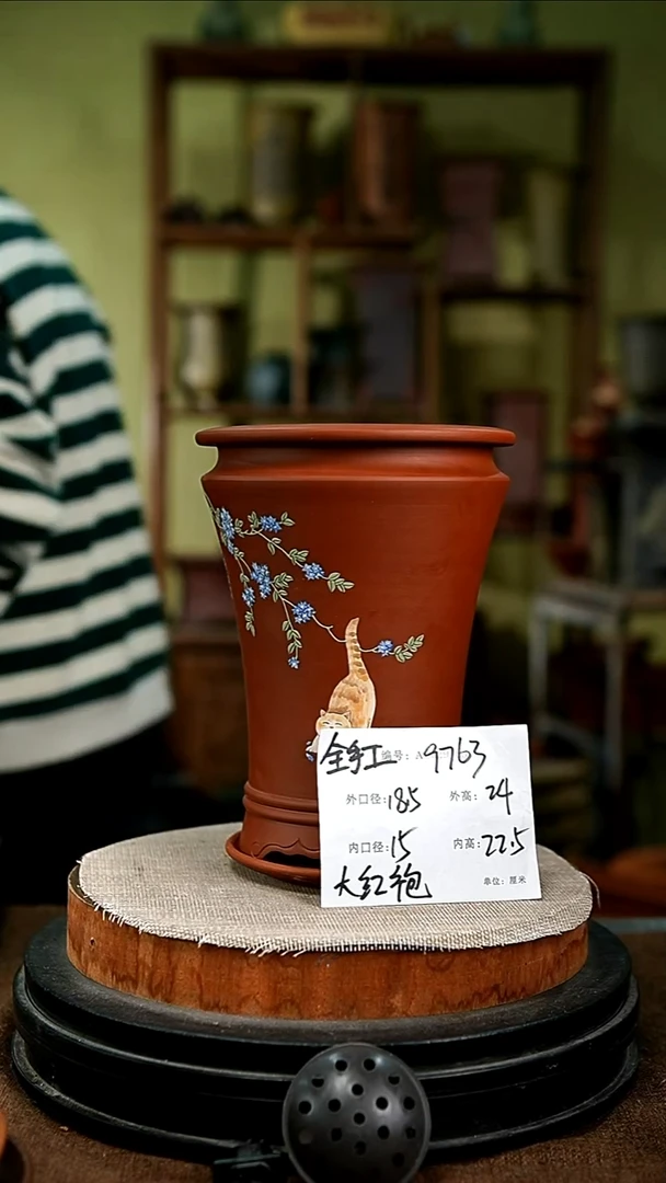 紫砂花盆花卉园艺9763+z