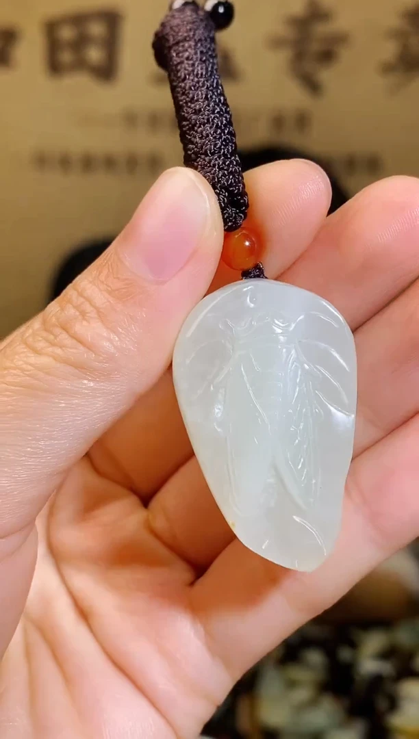 和田玉未镶嵌颈饰1