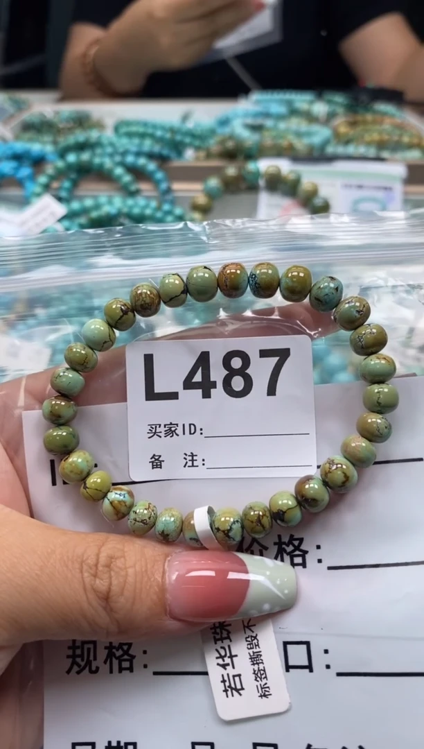 未镶嵌绿松石珠宝奇石.