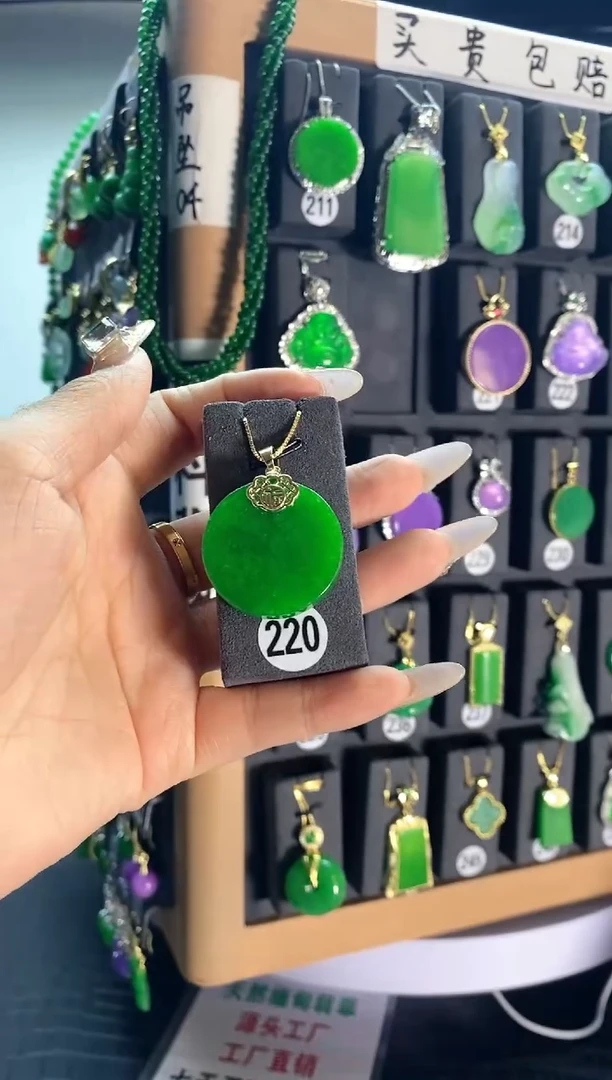 【闪购商品】翡翠颈饰银S925镶嵌220..