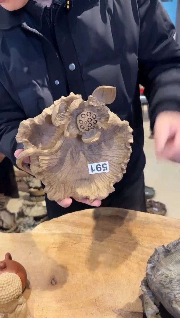 木591号乌木金丝楠果盘