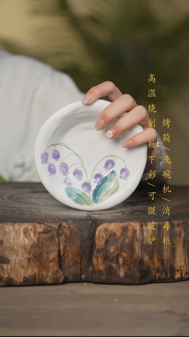 碗景德镇高温釉下彩可微波烤箱洗碗机