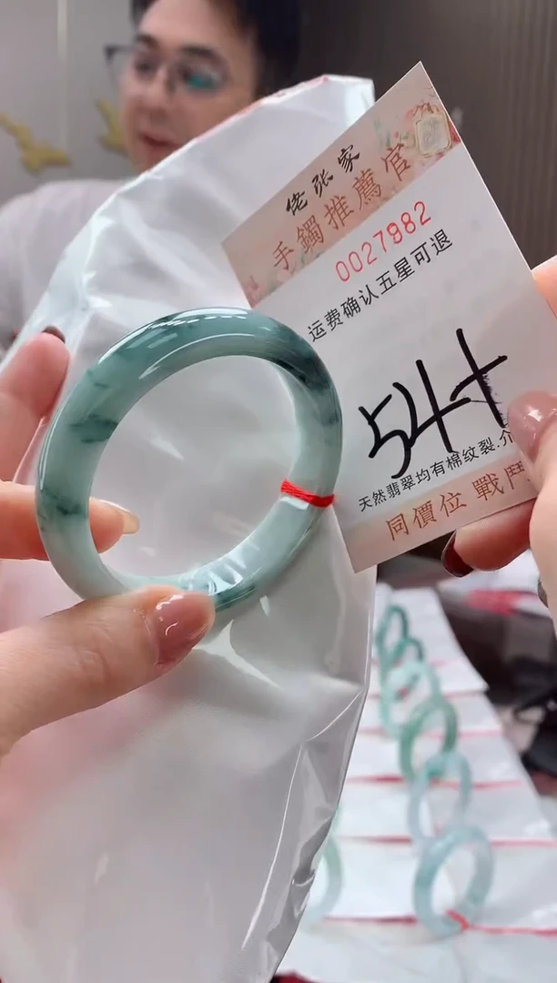 未镶嵌手镯翡翠天然缅甸A货翡翠